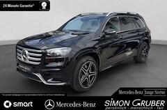 Bild des Angebotes Mercedes-Benz GLS 450 4M AMG Pano HUD Massage Sitzklima AHK