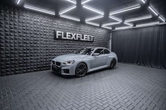 Bild des Angebotes BMW M2 *M2 Race Track* *Carbon*