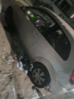 Bild des Angebotes Ford Fiesta Courier