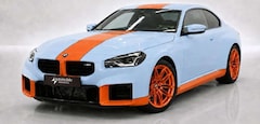 Bild des Angebotes BMW M2 Coupé H&K LED HuD el.Sitze Kamera