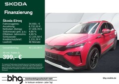 Bild des Angebotes Skoda Elroq 50 h Batterie Elektromotor