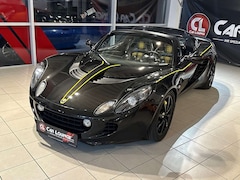 Lotus Elise 1.8 S Supercharged 220 PS |Alpine|6-Gang|
