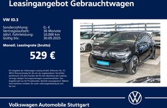 Bild des Angebotes VW ID.3 Pro S Navi AHK Kamera