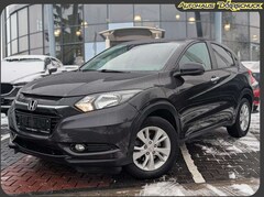 Bild des Angebotes Honda HR-V Elegance CVT. NAVI. PDC. SHZ. 1.HAND