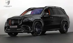 Bild des Angebotes Mercedes-Benz GLS 63 AMG GLS 800 BRABUS Masterpiece/FullCarbon/Interieur