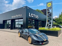 Bild des Angebotes Lotus Emira i4 Limited Type 78 1 of 12