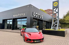 Bild des Angebotes Lotus Emira i4 First Edition Folie + Keramikversiegelt
