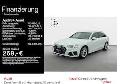 Bild des Angebotes Audi S4 55 TDI quattro*Navi*Matrix*Alu*AHK*PDC*