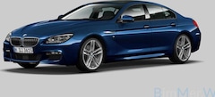 Bild des Angebotes BMW 640 M Sport B&O 360° Memory GSD 20