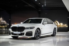Bild des Angebotes BMW 745 e M Sport*MASSAGE*SOFT-CLOSE*HIFI*LASER*HUP*