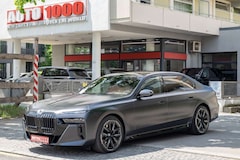 Bild des Angebotes BMW 740 d xDrive M, Full Option, TV Bildschirm