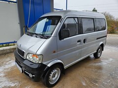 Bild des Angebotes DFSK K05 Mini Kombi Bus Camper Wohnmobil