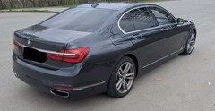 Bild des Angebotes BMW 750 750 i xDrive