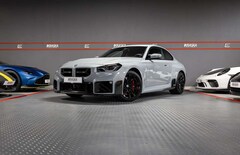 Bild des Angebotes BMW M2 3.0 LED HUD M PERFORMANCE CARBON EISENMANN