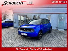 Bild des Angebotes Honda e Advance 17 Zoll