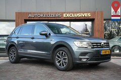 Bild des Angebotes VW Tiguan Allspace 1.5 TSI Comfortline Business pan