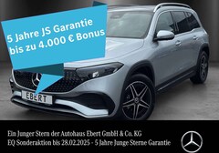 Bild des Angebotes Mercedes-Benz EQB 300 EQB300 4M AMG Adv.Plus Pano Memo Leder KeyGo LED