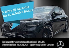 Bild des Angebotes Mercedes-Benz EQE 53 AMG Premium DYNAMIC+ Keramik DISTRO Hyper