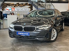 Bild des Angebotes BMW 530 5 Limousine 530 d xDrive *LED*Kamera*