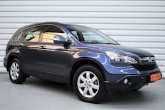 Bild des Angebotes Honda CR-V Elegance+Navi+Kamera+Tempomat+Nur 35.800KM