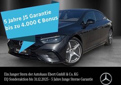 Bild des Angebotes Mercedes-Benz EQE 500 AMG Prem AIRMATIC Pano HAL Massage HYPER
