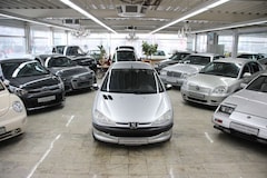 Bild des Angebotes Peugeot 206
