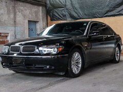Bild des Angebotes BMW 745 745Li Panzer B6