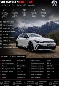 Bild des Angebotes VW Golf GTI 2.0 TSI OPF DSG