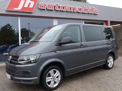 Bild des Angebotes VW T6 Multivan 150 PS Standheizung*Navi*SHZ