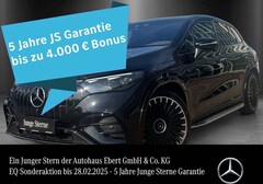 Bild des Angebotes Mercedes-Benz EQE 53 EQE53 SUV AMG Prem+ DYNAMIC+ Carbon TV Hyper HUD