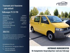 Bild des Angebotes VW T5 Transporter 2.0 TDI Kasten *2-Hand*TÜV-09.2026*Garantie*