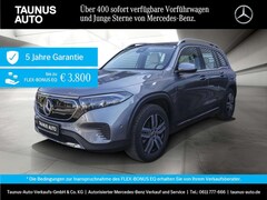 Bild des Angebotes Mercedes-Benz EQB 250 PROGRESSIVE PANORAMA ADVANCED-PAKET