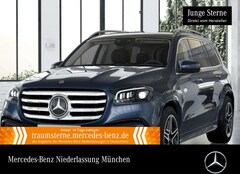 Bild des Angebotes Mercedes-Benz GLS 450 4M AMG+PANO+360+AHK+MULTIBEAM+HUD+SPUR+9G