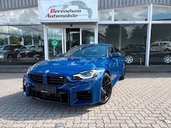 Bild des Angebotes BMW M2 COUPE/1.HAND/HUD/SCHIEBEDACH/LED/MEMORY
