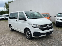 Bild des Angebotes VW T6 Multivan Family FWD/NAVI/PDC/SHZ/DAB/CARPLAY