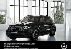 Bild des Angebotes Mercedes-Benz GLE 63 AMG S PREMIUM PLUS STH. AHK DISTRONIC HUD