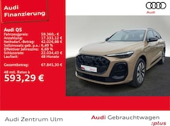 Bild des Angebotes Audi Q5 S-Line TFSI AHK MATRIX NAVI PANO NEUES MODELL