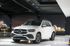 Bild des Angebotes Mercedes-Benz GLE 450 4Matic*AMG-LINE*360°*PANORAMA*HOLZ-EICHE