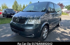 Bild des Angebotes VW T5 Transporter Bus Multivan Atlantis