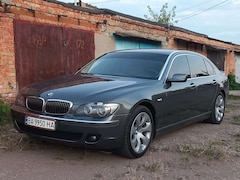 Bild des Angebotes BMW 740 740Li