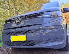 Bild des Angebotes VW T7 Multivan Multivan Kurz