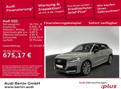 Bild des Angebotes Audi SQ2 TFSI S tr. RFK NAVI HUD PANO B&O VIRTUAL LED