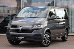 Bild des Angebotes VW T6 Caravelle Sitz-Paket: 8-Sitzer, 3-2-3  SHZ