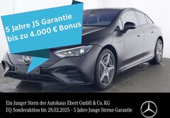 Bild des Angebotes Mercedes-Benz EQE 350 EQE300 AMG Prem+ HYPER Masage AIRMATIC 10°HAL TV