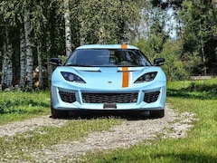 Bild des Angebotes Lotus Evora Lotus Evora 400