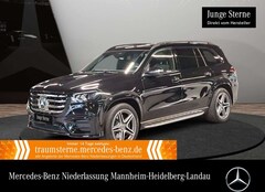 Bild des Angebotes Mercedes-Benz GLS 350 d 4M AMG+NIGHT+PANO+360+AHK+MULTIBEAM+SPUR