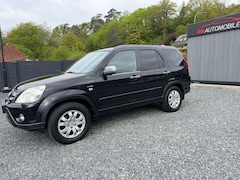 Bild des Angebotes Honda CR-V ES 2.0 KLIMAA/TÜV NEU