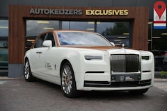 Rolls-Royce Phantom 6.7 V12 Starlight Headliner Rear Theatre