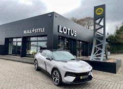 Bild des Angebotes Lotus Eletre R Komfort Sitze KEF