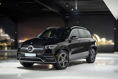 Bild des Angebotes Mercedes-Benz GLE 300 d 4Matic*AMG-LINE*BURM*PANO*EXCL-INT*